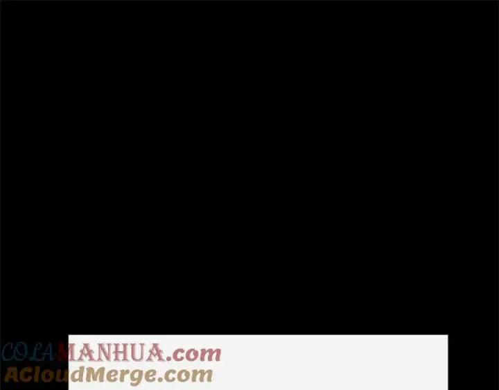 漫画《修罗的恋人》番外一 流沙兰的故事第233张图