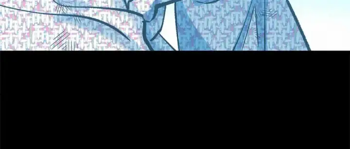 漫画《修罗的恋人》番外一 流沙兰的故事第28张图
