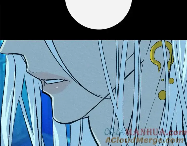 漫画《修罗的恋人》番外二 无法实现的爱情第145张图