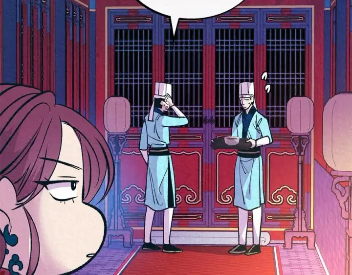 漫画《修罗的恋人》番外二 无法实现的爱情第28张图