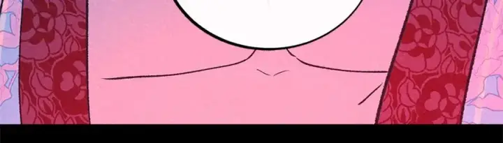 漫画《修罗的恋人》番外二 无法实现的爱情第60张图
