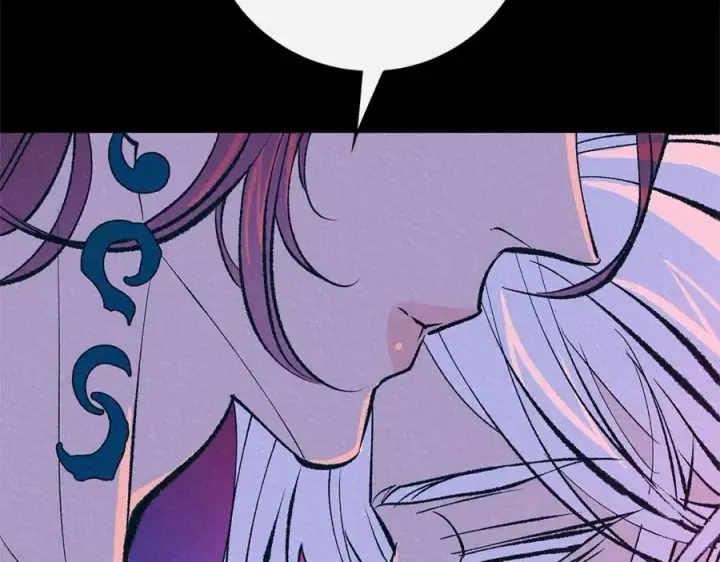 漫画《修罗的恋人》番外二 无法实现的爱情第71张图