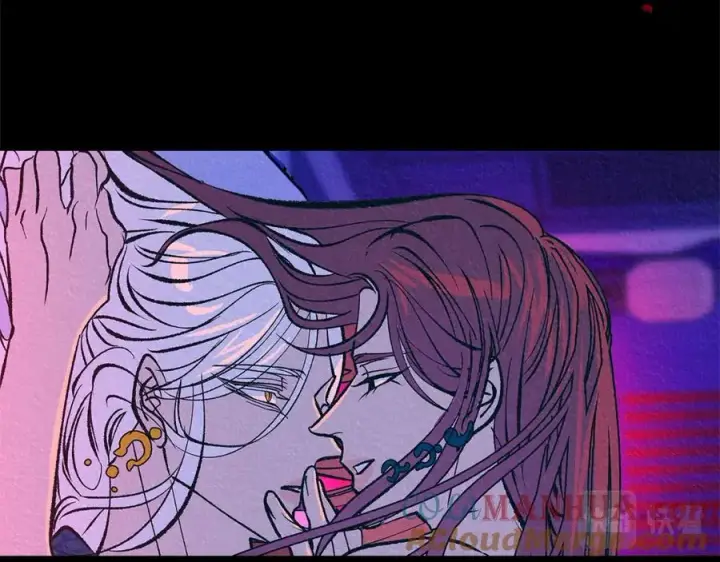 漫画《修罗的恋人》番外二 无法实现的爱情第81张图