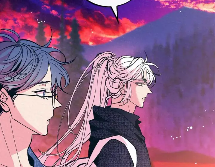 漫画《修罗的恋人》番外三 我会让你幸福的第14张图