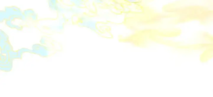 漫画《修罗的恋人》番外三 我会让你幸福的第195张图