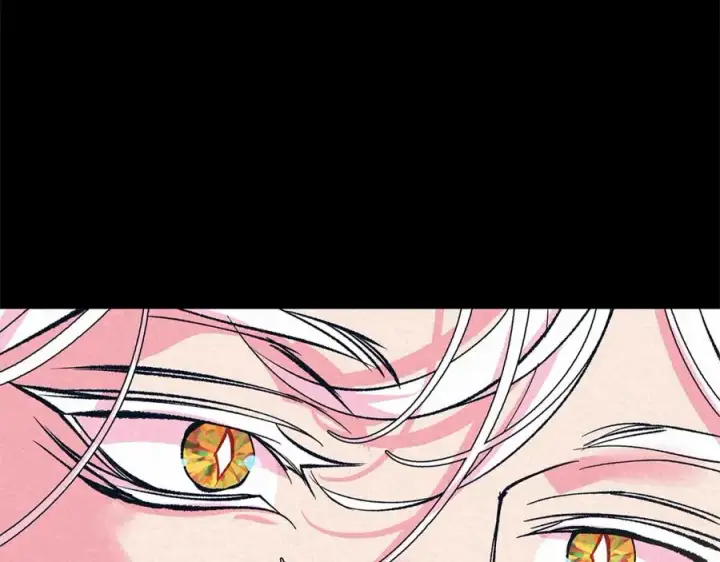 漫画《修罗的恋人》番外三 我会让你幸福的第39张图