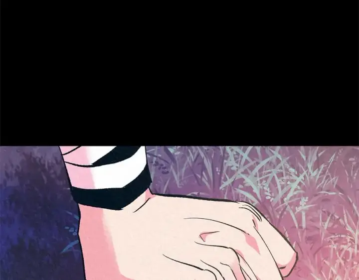 漫画《修罗的恋人》番外三 我会让你幸福的第42张图