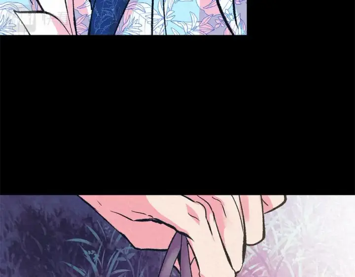 漫画《修罗的恋人》番外三 我会让你幸福的第46张图