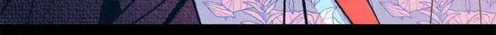 漫画《修罗的恋人》番外三 我会让你幸福的第66张图