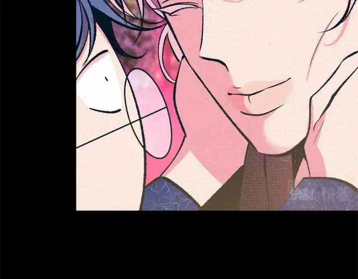 漫画《修罗的恋人》番外三 我会让你幸福的第95张图