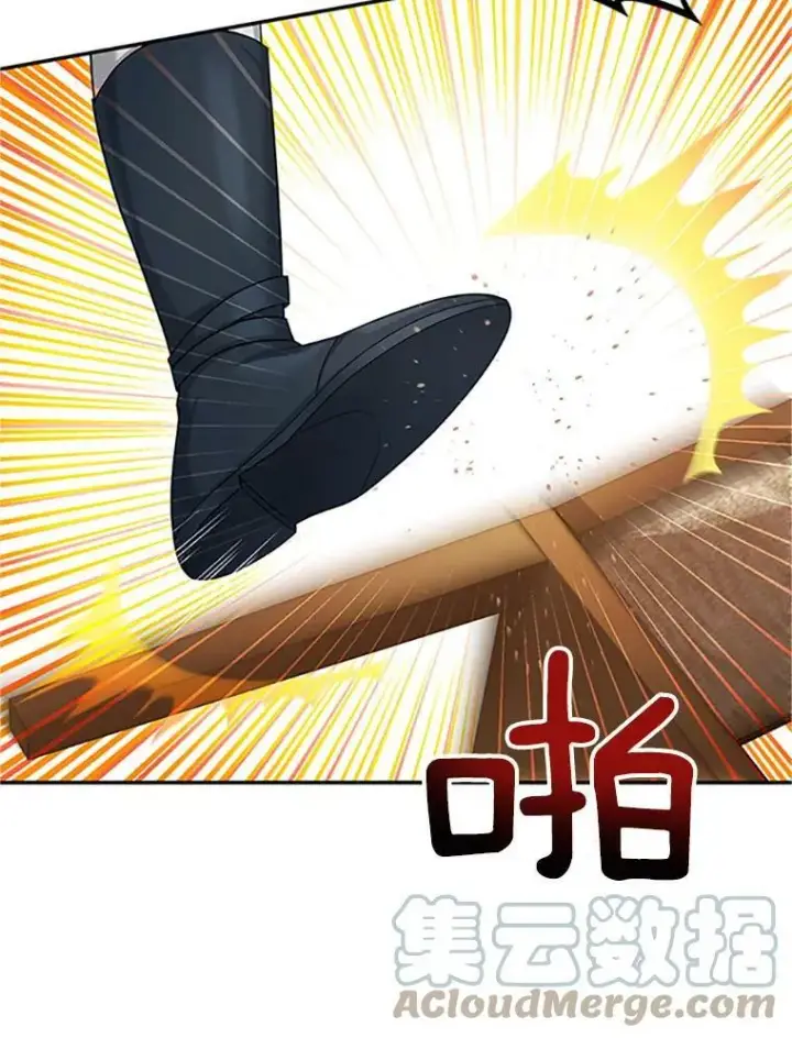 《虚名的公爵之妻》84.争执图13