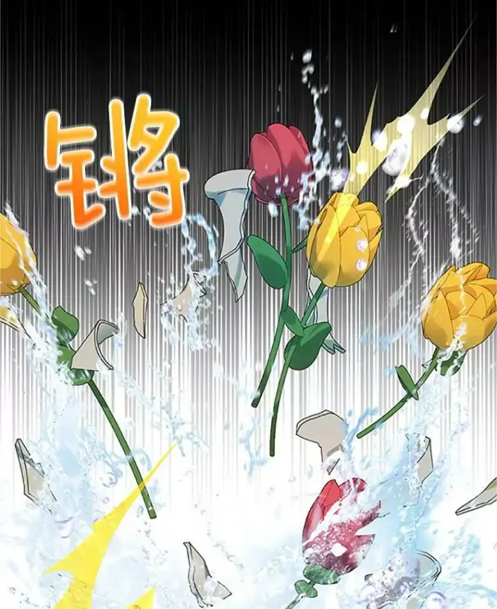 《虚名的公爵之妻》84.争执图44