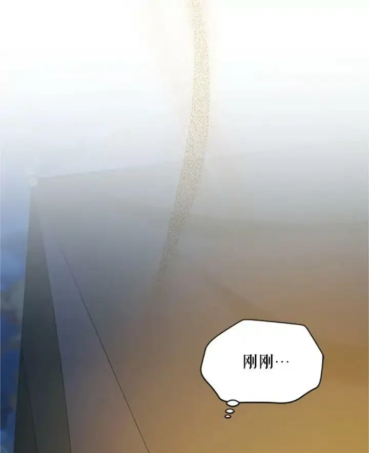 《虚名的公爵之妻》84.争执图50