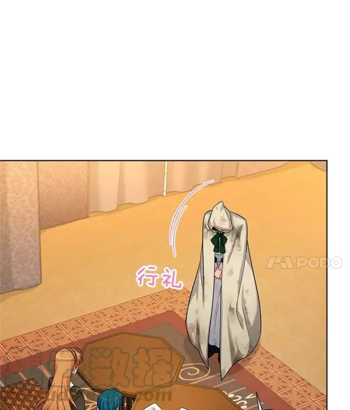 《虚名的公爵之妻》85.坦白图29