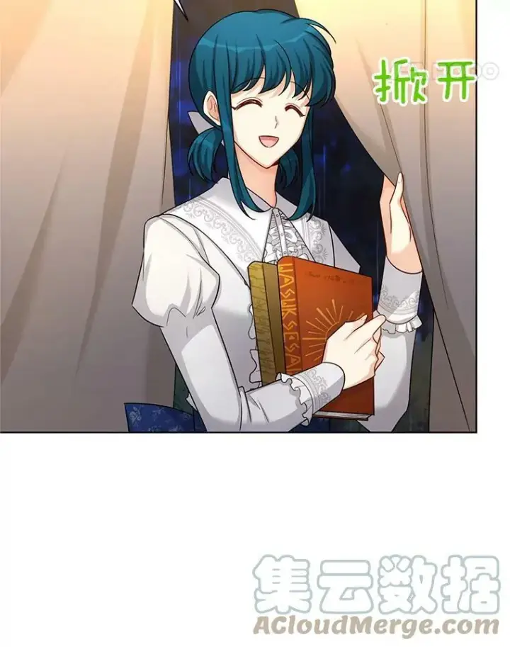 《虚名的公爵之妻》85.坦白图33