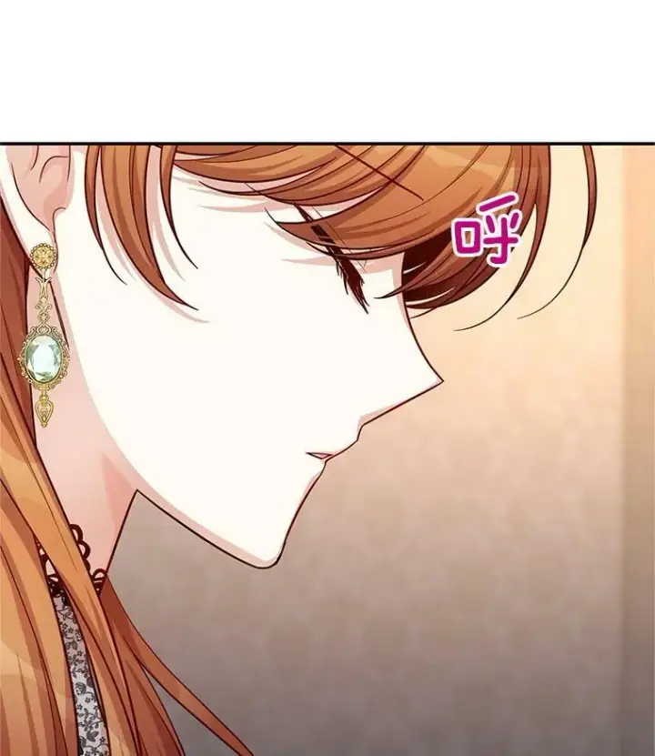 《虚名的公爵之妻》85.坦白图40