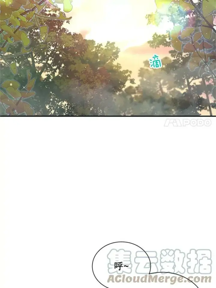 《虚名的公爵之妻》86.改过自新的机会图41