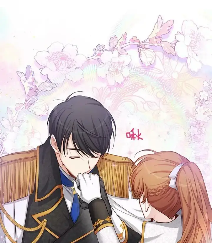 《虚名的公爵之妻》86.改过自新的机会图64