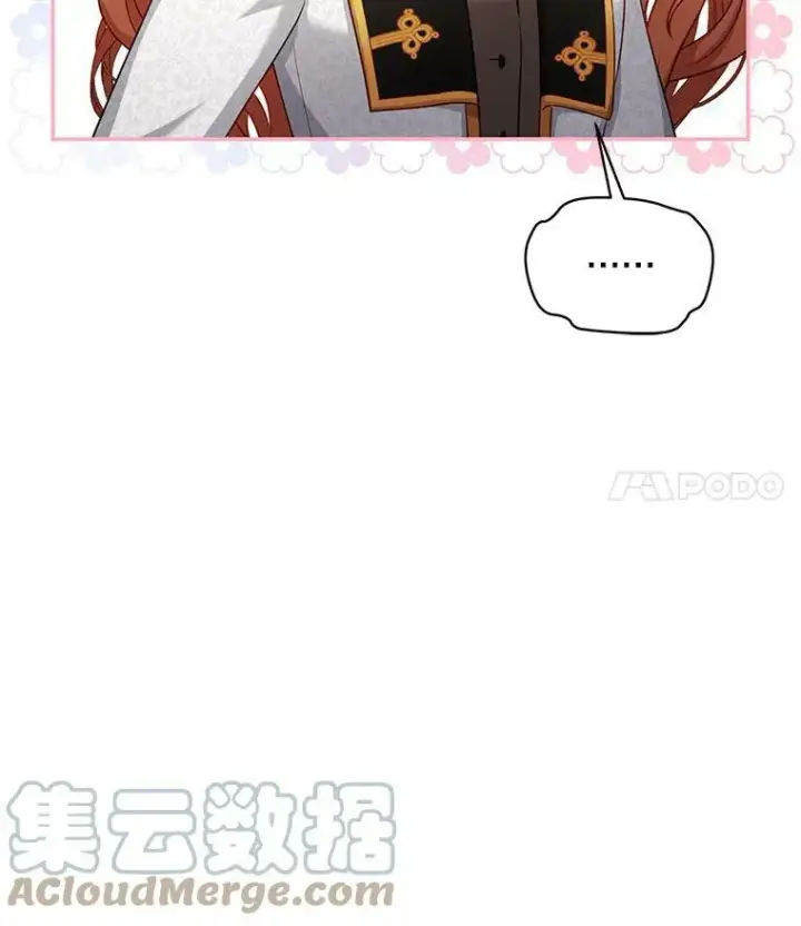 《虚名的公爵之妻》86.改过自新的机会图69
