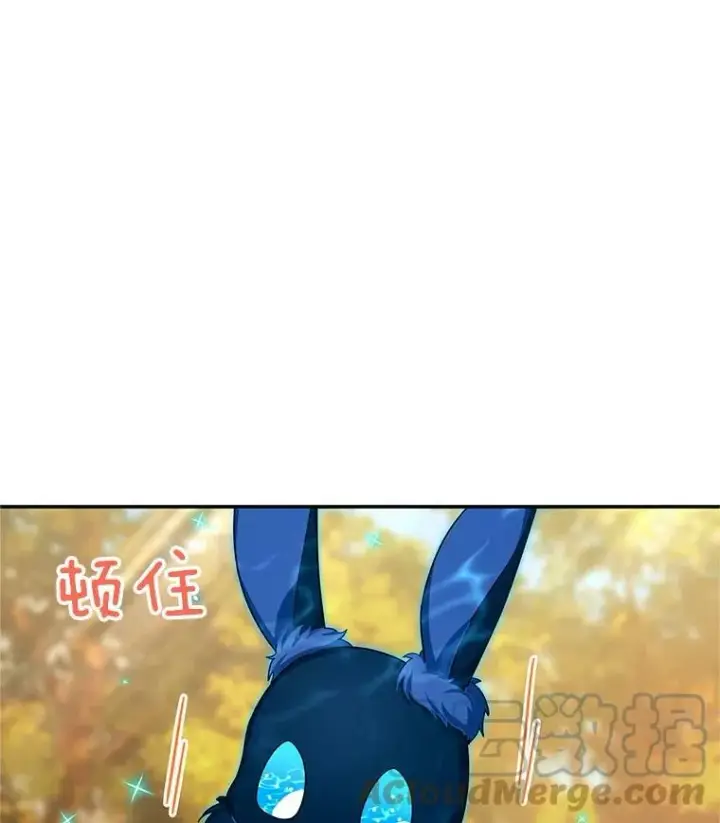 《虚名的公爵之妻》86.改过自新的机会图89