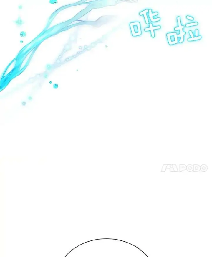 《虚名的公爵之妻》86.改过自新的机会图94