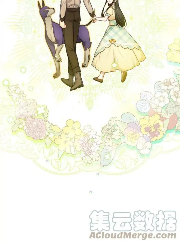 《虚名的公爵之妻》87.初次见面图117