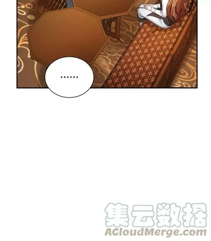 《虚名的公爵之妻》88.神兽之王图101