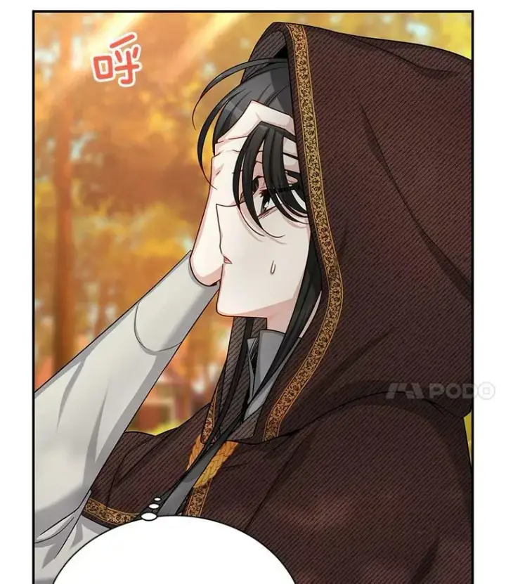 《虚名的公爵之妻》88.神兽之王图4