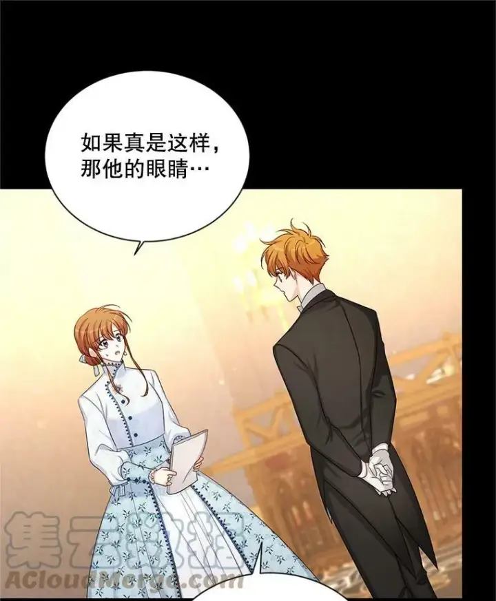 《虚名的公爵之妻》89.幕后黑手图93