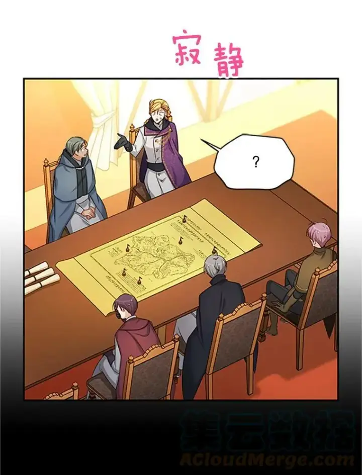 《虚名的公爵之妻》90.神秘人的帮助图65