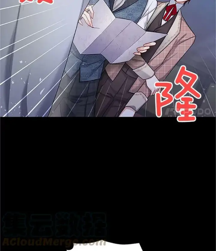《虚名的公爵之妻》90.神秘人的帮助图97