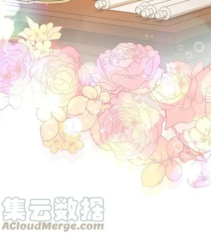 《虚名的公爵之妻》91.阻止秘籍实验图113