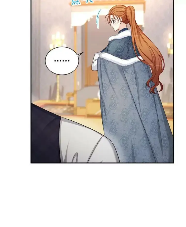 《虚名的公爵之妻》92.再给我一次机会图14