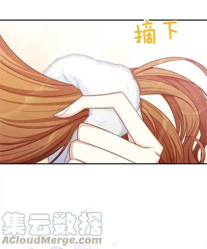 《虚名的公爵之妻》92.再给我一次机会图17