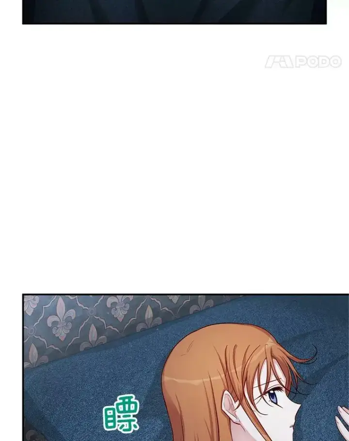 《虚名的公爵之妻》92.再给我一次机会图26