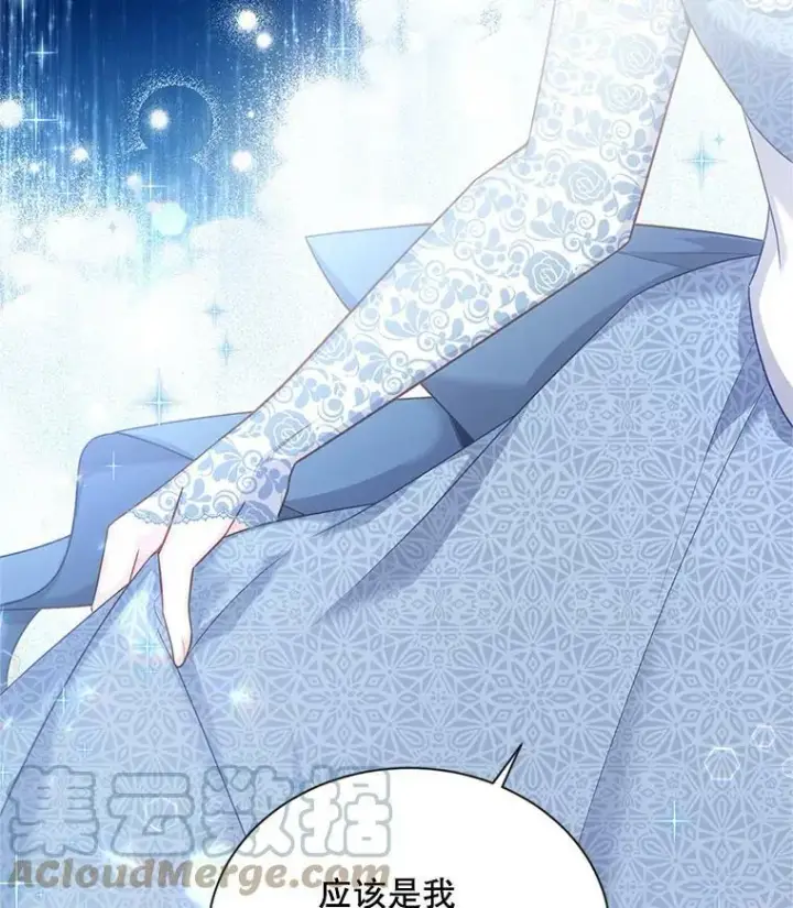 《虚名的公爵之妻》93.梦境图109