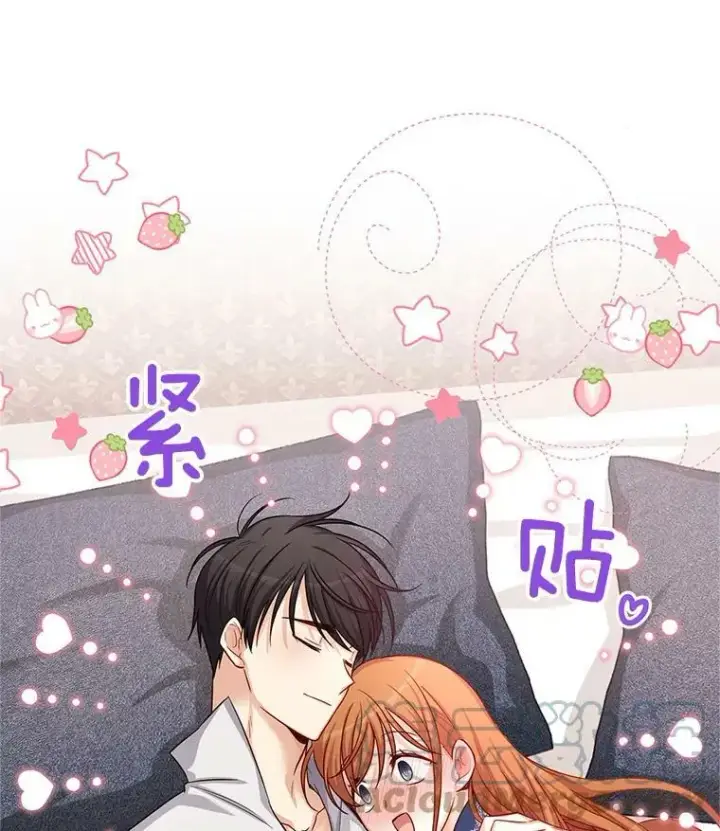 《虚名的公爵之妻》93.梦境图61