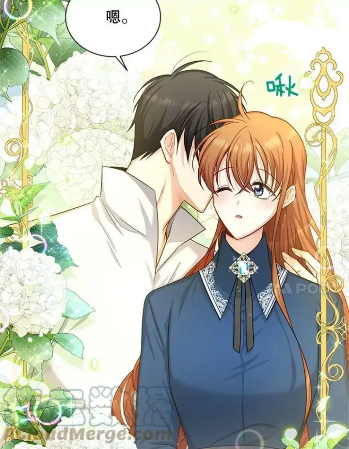 《虚名的公爵之妻》93.梦境图69