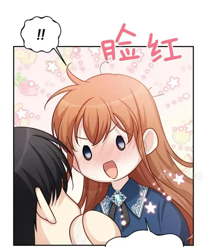 《虚名的公爵之妻》93.梦境图76