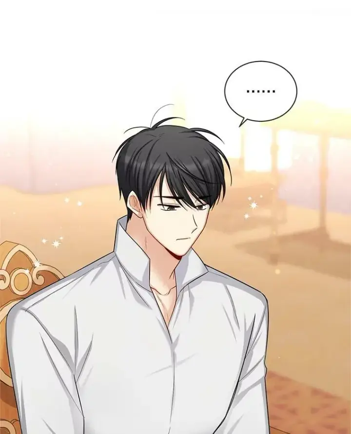 《虚名的公爵之妻》94.黑魔力图108