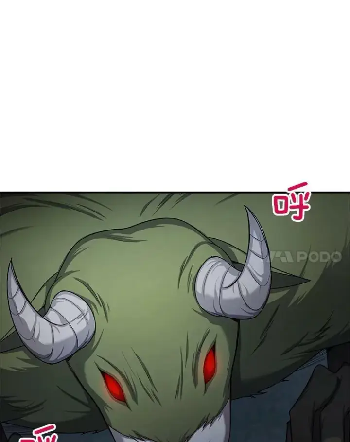 《虚名的公爵之妻》94.黑魔力图35