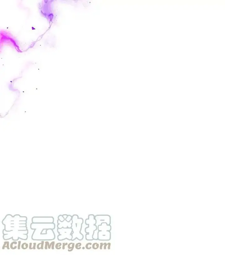 《虚名的公爵之妻》94.黑魔力图41