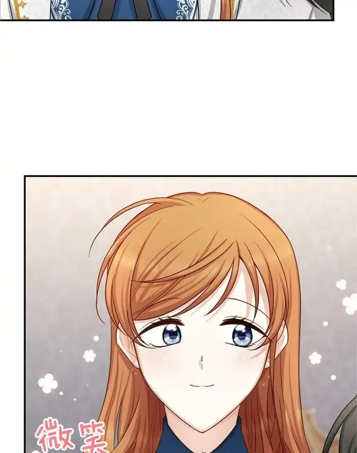 《虚名的公爵之妻》95.前世今生图32