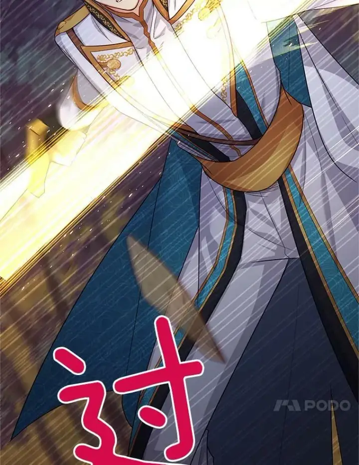 《虚名的公爵之妻》96.黄金召唤师的回归图35