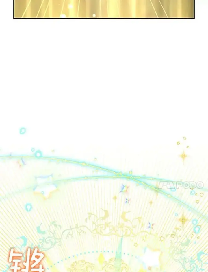 《虚名的公爵之妻》97.无路可退图32