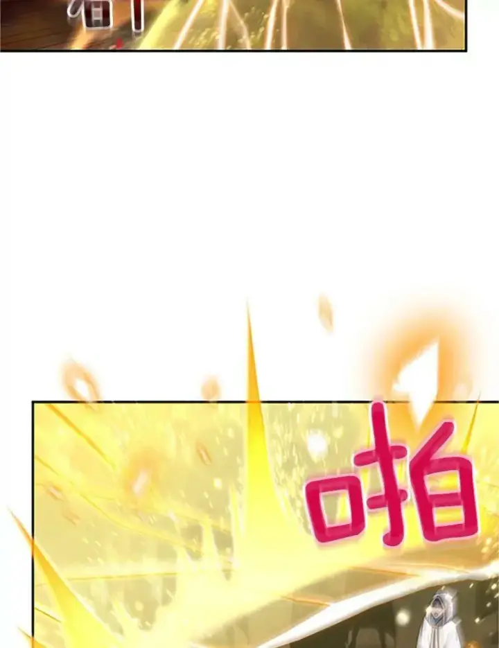 《虚名的公爵之妻》97.无路可退图52