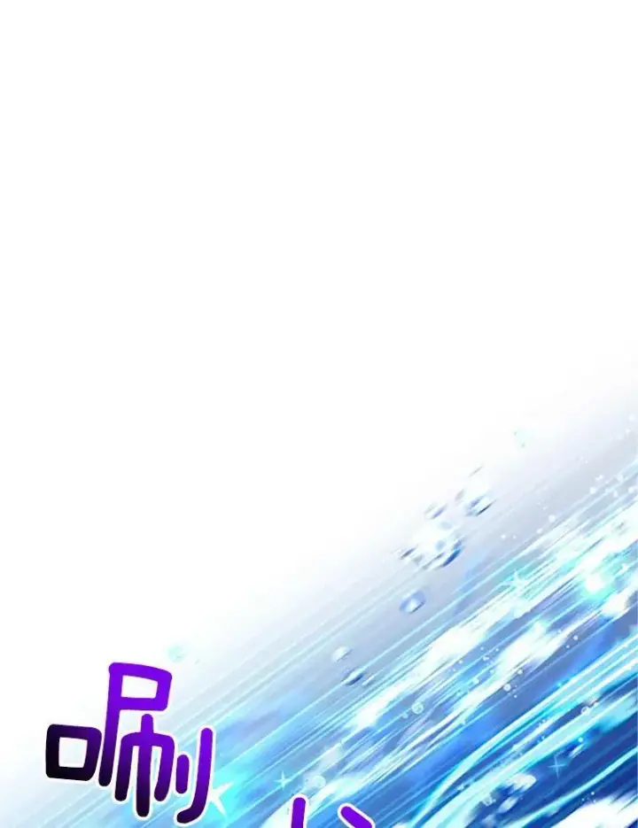 《虚名的公爵之妻》97.无路可退图54