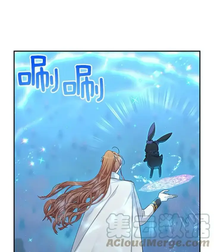 《虚名的公爵之妻》97.无路可退图57