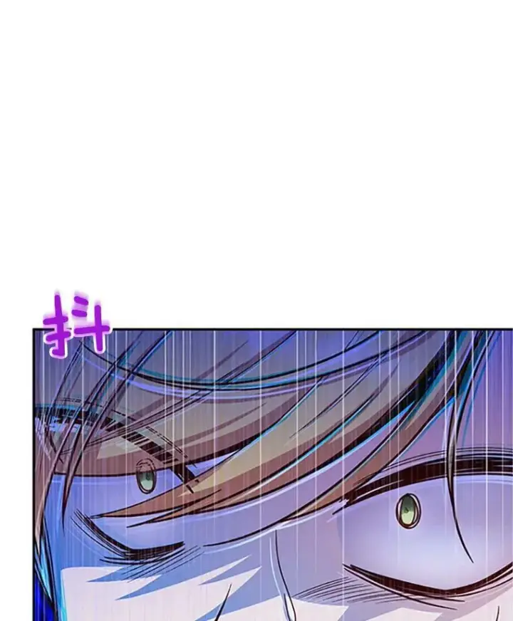 《虚名的公爵之妻》97.无路可退图88