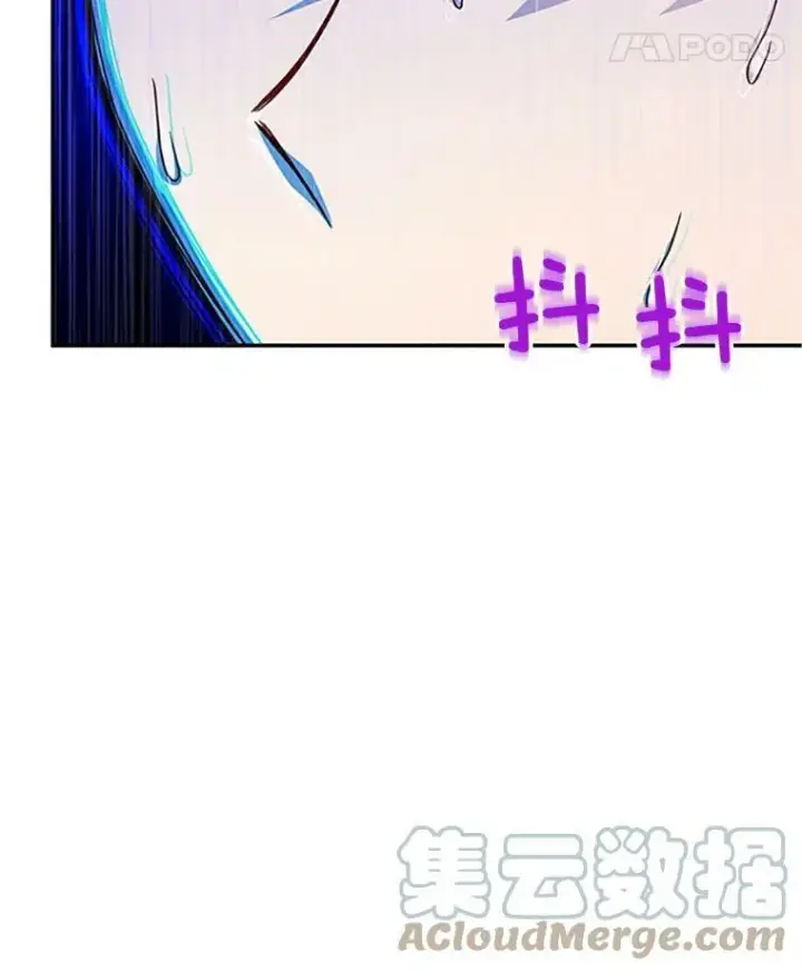 《虚名的公爵之妻》97.无路可退图89